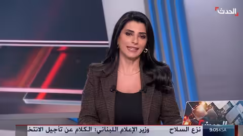 إغلاق الطرق المؤدية إلى حيي الشيخ مقصود والأشرفية في حلب