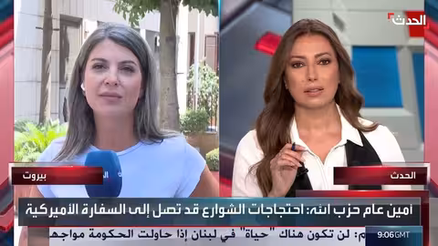 نعيم قاسم يهدد لبنان بالحرب الأهلية.. وقمة ألاسكا قيد الترقب