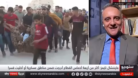 تقارير: إسرائيل تستخدم المساعدات للتضييق على الفلسطينيين في غزة