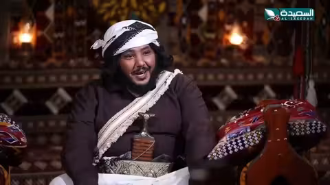 ايش سر الثوب البرتقالي - شوفو جواب زين العابدين (مهاوش)