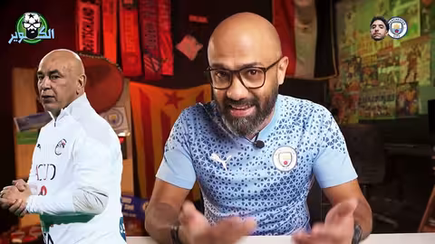 عمر مرموش الأول ️.. مش أي حد التاني