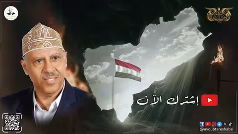 أيوب طارش - املؤوا الدنيا إبتساما تسجيل نادر ينشر لأول مره