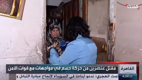إحباط مخطط إرهابي لحركة حسم في القاهرة ومقتل عناصر فيها