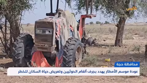 منع الصحفيين والناشطين من توثيق اعتقالات تضامناً مع فلسطين في برلين