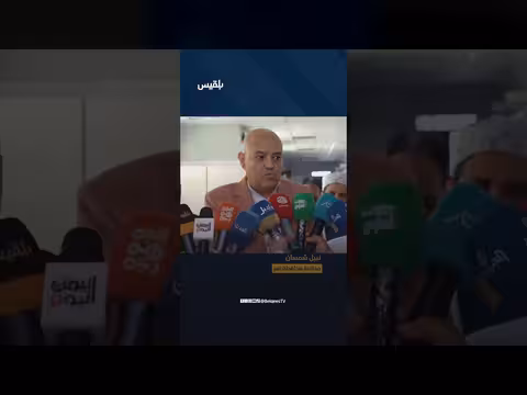 نبيل شمسان يدشّن مركز زراعة الكبد في تعز