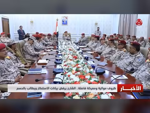 الشارع اليمني يرفض بيانات الاستنكار ويطالب بمعركة حاسمة