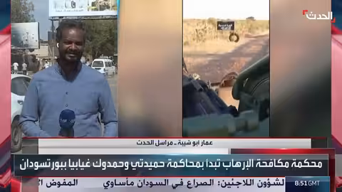 معارك ضارية في كردفان بين الجيش والدعم السريع