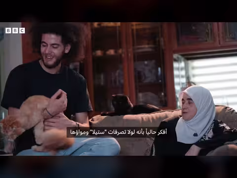 قطة تنقذ حياة شابة كانت على وشك الانتحار