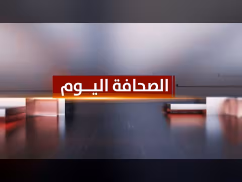 تهديد ترامب للحوثيين