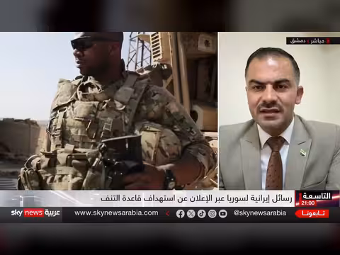 إيران تتصاعد ضغوطها على سوريا لمنع التدخل في لبنان