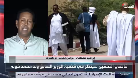 إسرائيل تحقق في هجوم صاروخي.. وسيول تضرب محافظات يمنية
