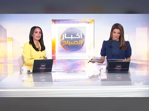 منشأة نووية إيرانية تتحدى القنابل الأميركية