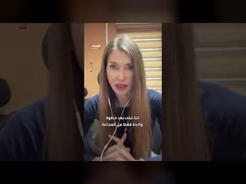 الأمم المتحدة: أكثر من 19 مليون أفغاني مهددون بانعدام حاد في الأمن الغذائي