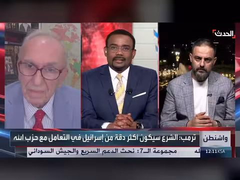 ترمب يرى حزب الله خطراً على سوريا