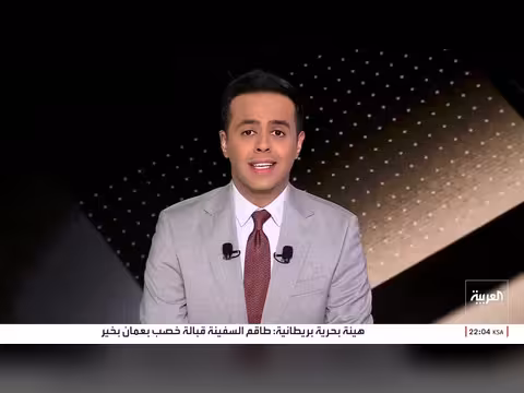 فضائح جديدة تكشف أسرار مليشيا الحوثي مع علي البخيتي