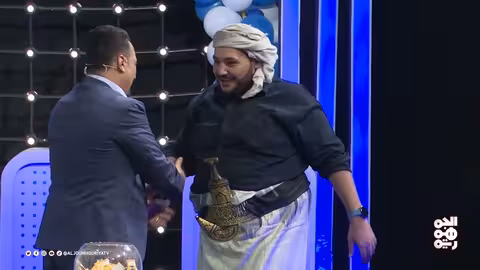 الباب الكبير عيدنا أحلى مع نخبة من نجوم الدراما اليمينية