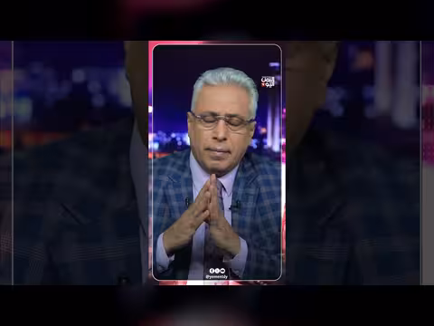 قصة الطائرة الإيرانية مع الباحثة ندى الدوسري