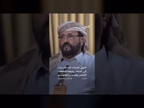 الفريق العرادة: آلمنا ما حدث في الساحل ووجهنا باستيعاب النازحين والجنود