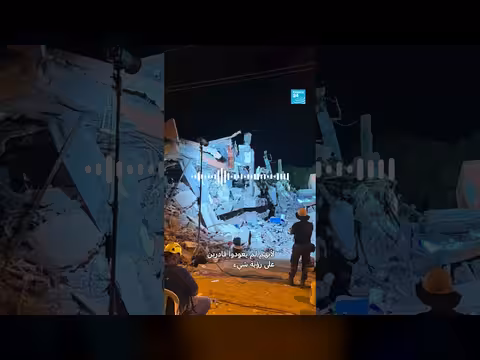 عمال السينما في كولومبيا يسخرون معداتهم للبحث عن ناجين