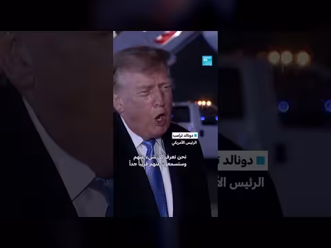 بريطانيا تستجوب خمسة أشخاص بشبهة التخطيط لعمل إرهابي قرب قاعدة جوية