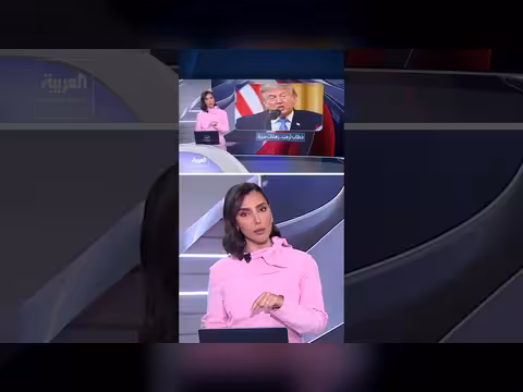 ترمب يوجه بوقف موظف بالبيت الأبيض عن العمل