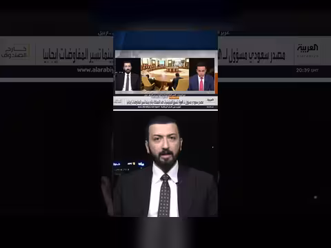 عزيز الربيعي: سيادة القانون لبناء العراق بعيداً عن السلاح والمليشيات