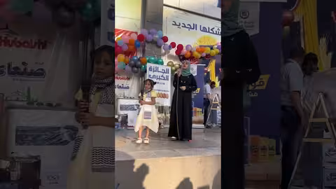 الف صلى الله على قمر الكمالي ملاك فتحي، فطوم فتحي، اكسبلور