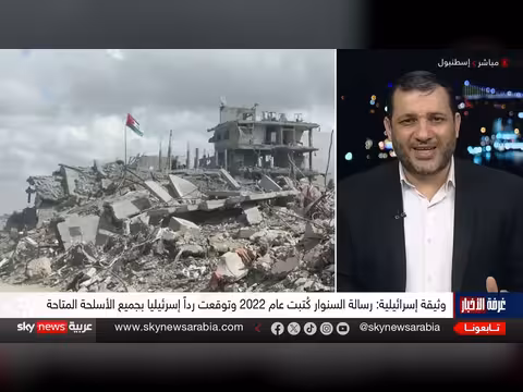 السنوار توقع استخدام النووي قبل 7 أكتوبر