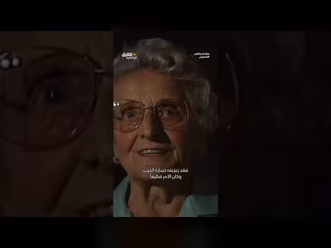 أثر خسارة الحرب العالمية الأولى على هتلر