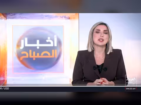 تحبط البحرية اليمنية هجوماً حوثياً وضبط مهربات إيرانية