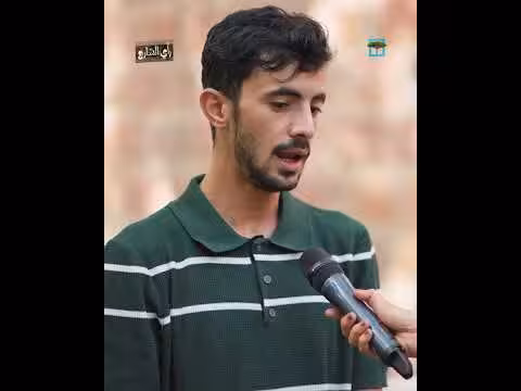 رأي الشارع اليمني حول شراء أضحية العيد