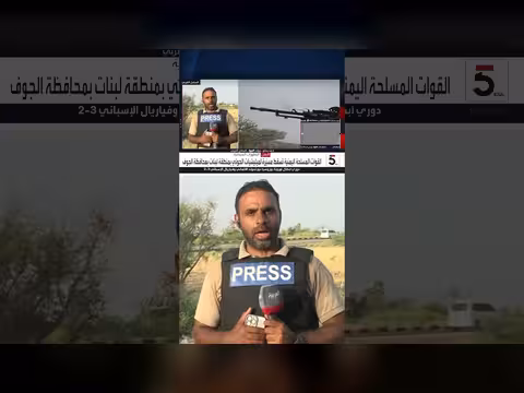 اشتباكات هي الأقوى على جبهة البرح بالساحل الغربي اليمني