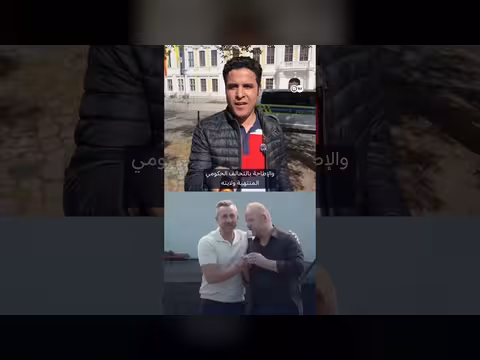 فوز اليمين يقسم المهاجرين العرب بين الرحيل والبقاء