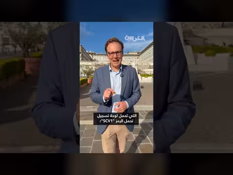 البابا لاوُن يغادر المستشفى بعد جراحة سرطان الرئة