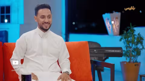 الكاتبة يسرى عباس تروي مراحل كتابة سيناريو مسلسل طريق إجباري