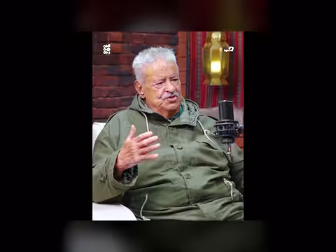 حاتم أبو حاتم يناقش قصيدة البردوني قبل الثورة