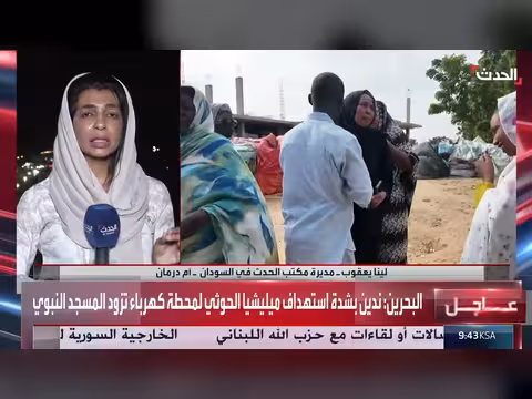 مسيرات الدعم السريع تستهدف الأبيض والجيش يواصل عملياته بكردفان