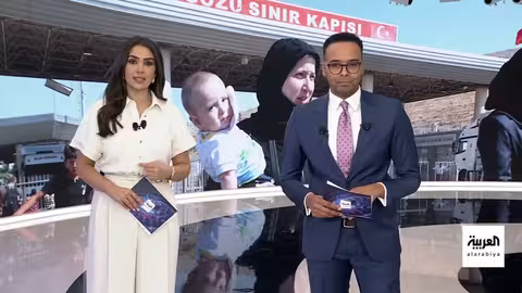 النشرة الصباحية اتفاق جديد بين الأكراد والحكومة السورية بشأن مخيم الهول