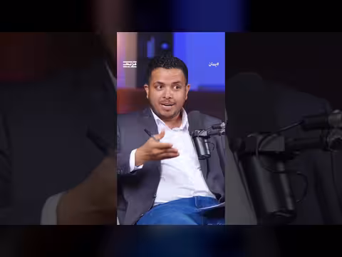 ياسر صالح: كل الطرق تؤدي إلى صنعاء ونقطة ضعف الحوثي تكمن هنا
