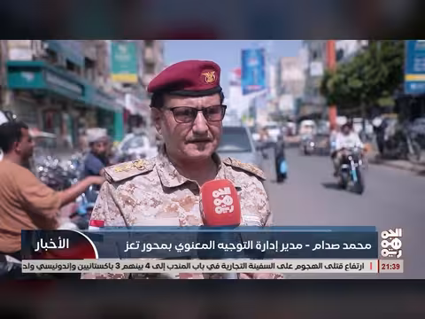 اشتباكات عنيفة في تعز والقوات المسلحة تفشل محاولات تسلل خوثية