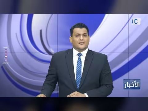 أبرز عناوين نشرة الأخبار – 9 مارس 2026م