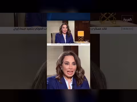 نبيل فهمي: الوضع العربي مضطرب في ظل خطة لإعادة تشكيل الشرق الأوسط