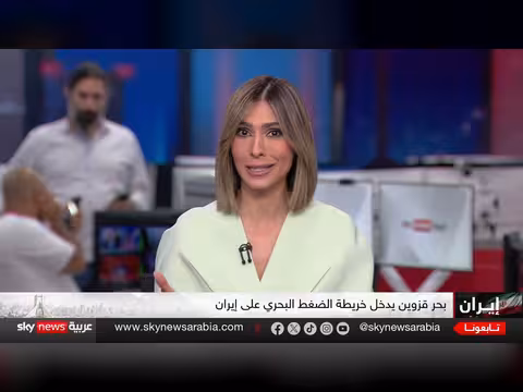 ترامب: لن أمدد المفاوضات مع إيران