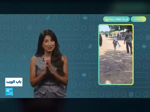 باب الويب: سيارة مكتظة بالركاب تتسلق طريقا جبليا خطرا في اليمن