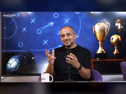 نهائي التاريخ بين الأرجنتين وإسبانيا