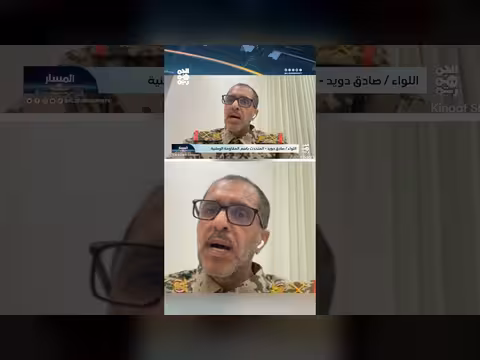 المتحدث باسم المقاومة الوطنية: ضرباتنا أوجعت المليشيا وردها العشوائي على المدنيين
