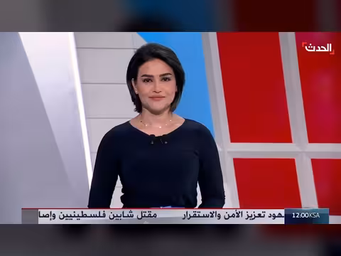 ترجيحات بحرب شاملة بين أميركا وإيران
