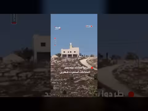 مستوطنون يستولون على منزل فلسطيني في نابلس