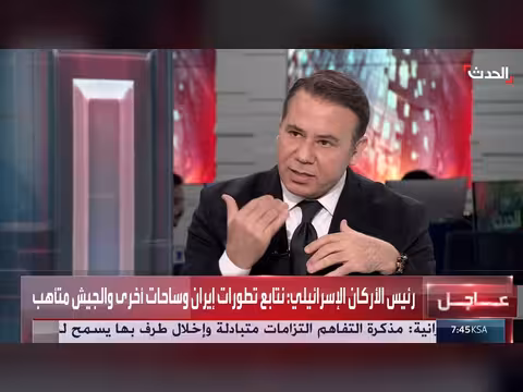 باحث: شركة طيران ماهان أداة إيرانية لصناعة الفوضى