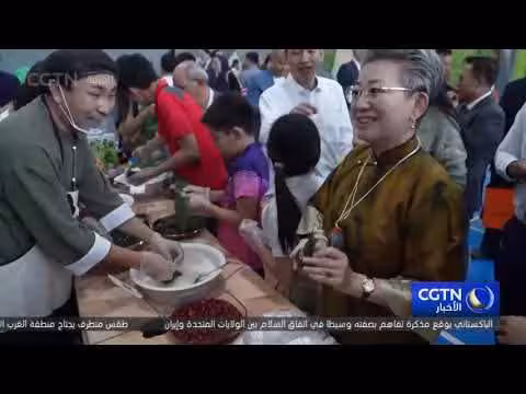 احتفالية عيد قوارب التنين الصيني في دبي